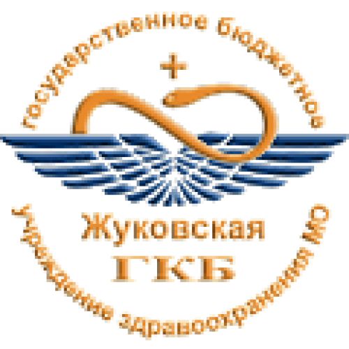 Центр Здоровья Жуковской ГКБ